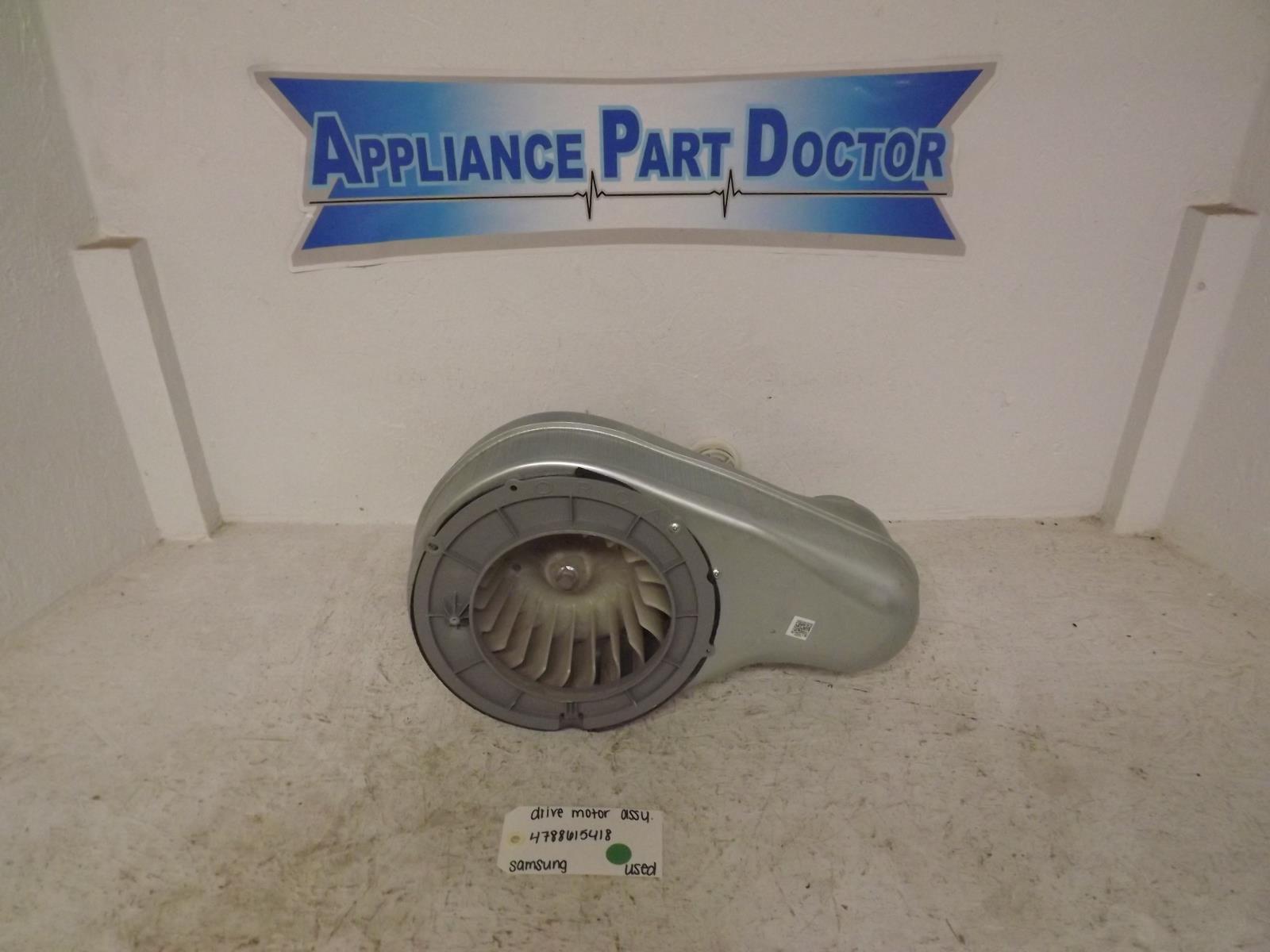 Samsung Dryer 4788615418 Drive Motor Assembly Used Samsung Dryer 4788615418 Drive Motor Assembly Used